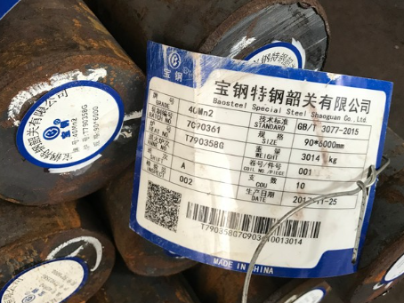 五家渠40Mn2合金结构钢