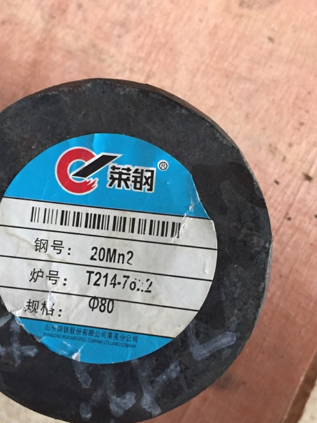 五家渠20Mn2合金结构钢